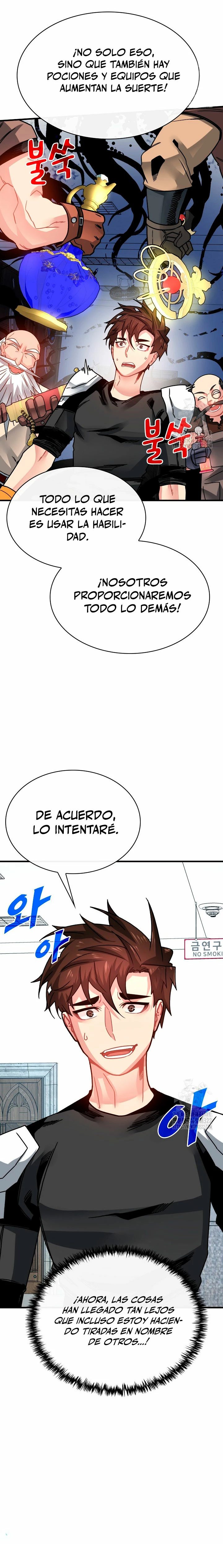Cazador de gachas de clase SSS Capítulo 87 - Página 4 en español