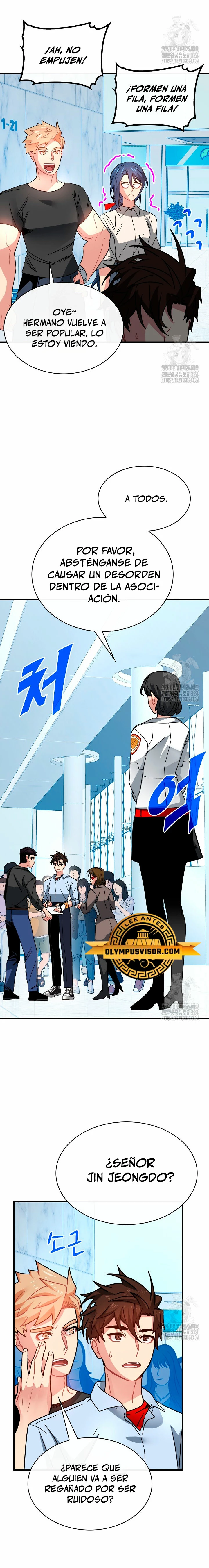 Cazador de gachas de clase SSS Capítulo 88 - Página 4 en español