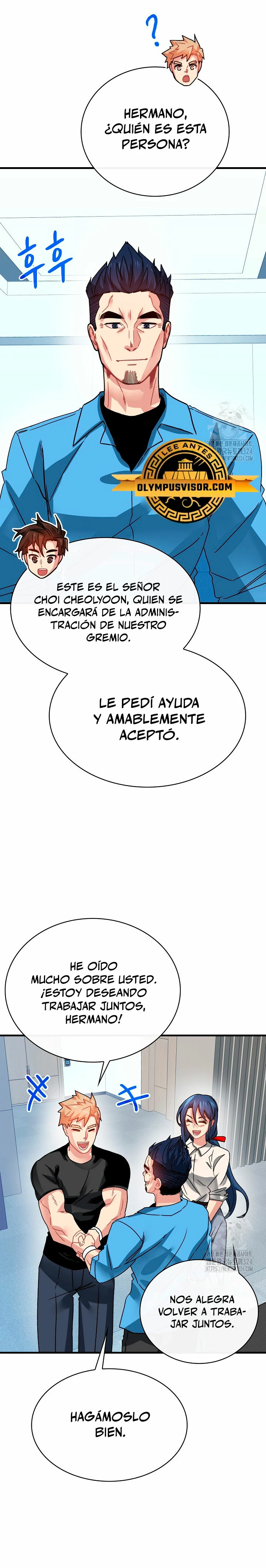 Cazador de gachas de clase SSS Capítulo 88 - Página 7 en español