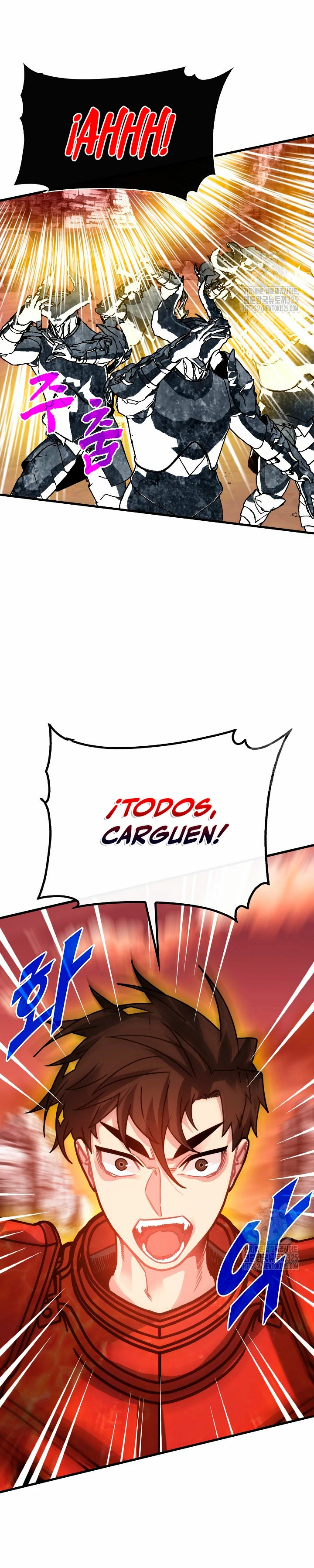 Cazador de gachas de clase SSS Capítulo 89 - Página 27 en español