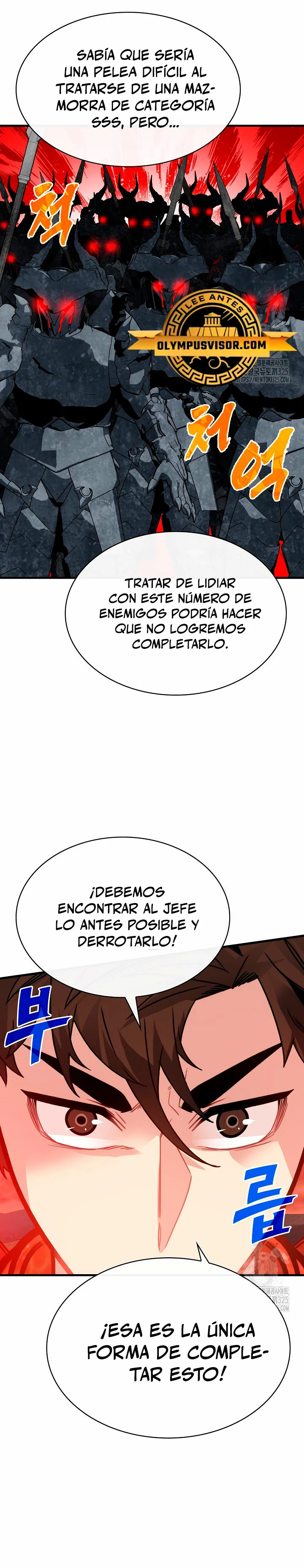 Cazador de gachas de clase SSS Capítulo 89 - Página 4 en español