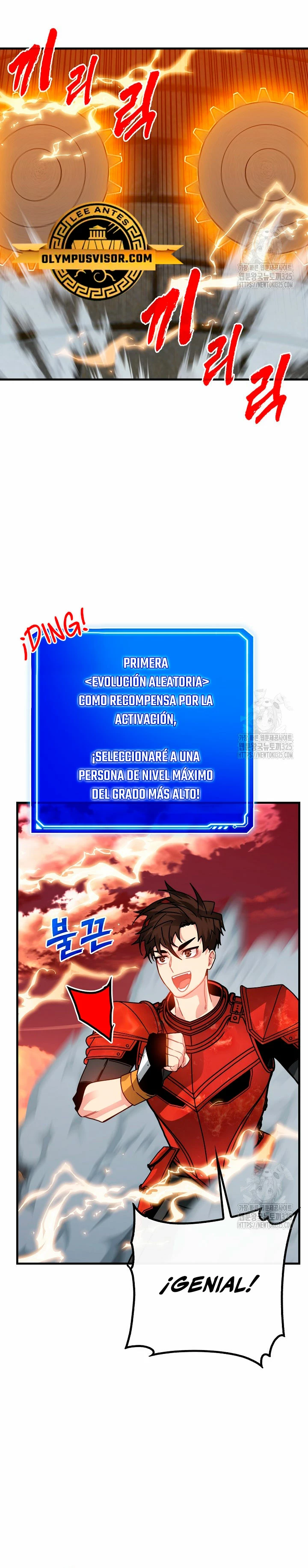 Cazador de gachas de clase SSS Capítulo 89 - Página 7 en español