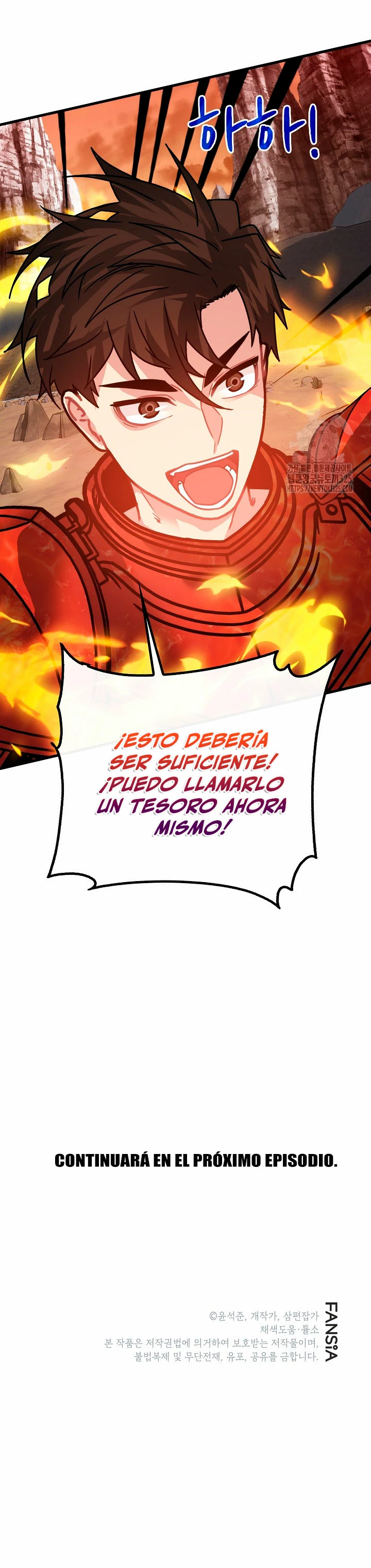 Cazador de gachas de clase SSS Capítulo 90 - Página 27 en español