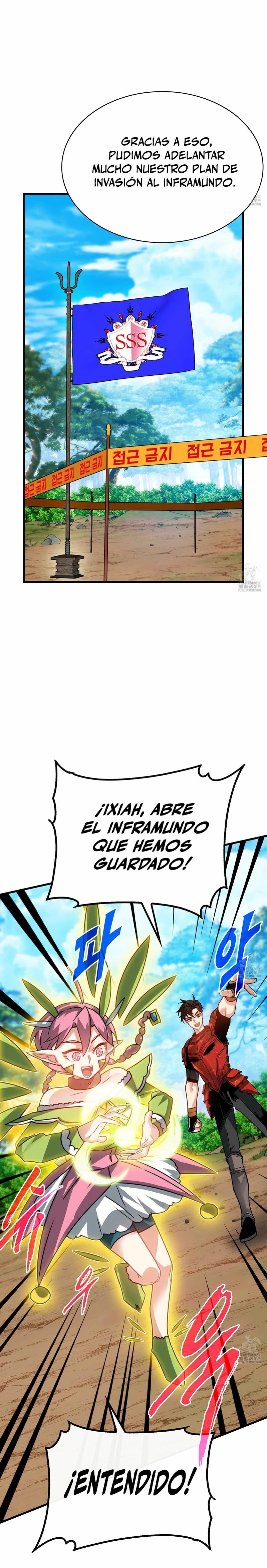 Cazador de gachas de clase SSS Capítulo 93 - Página 5 en español