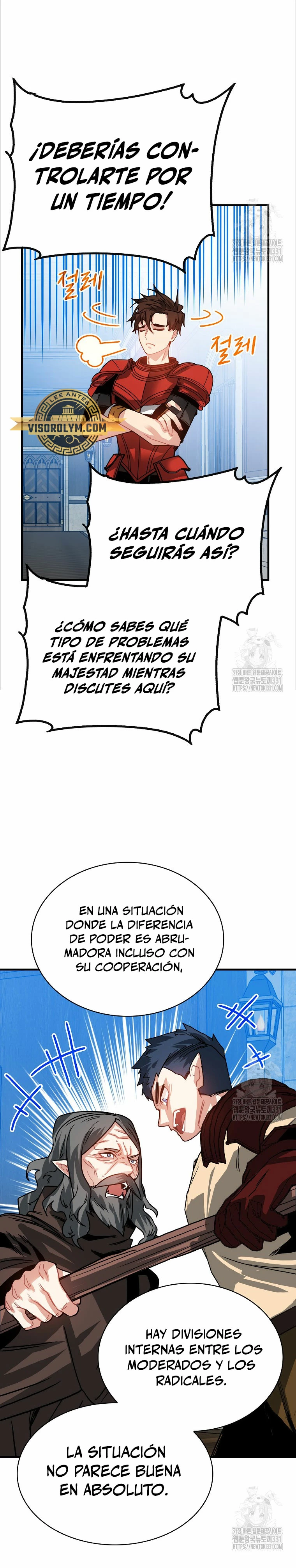 Cazador de gachas de clase SSS Capítulo 94 - Página 14 en español