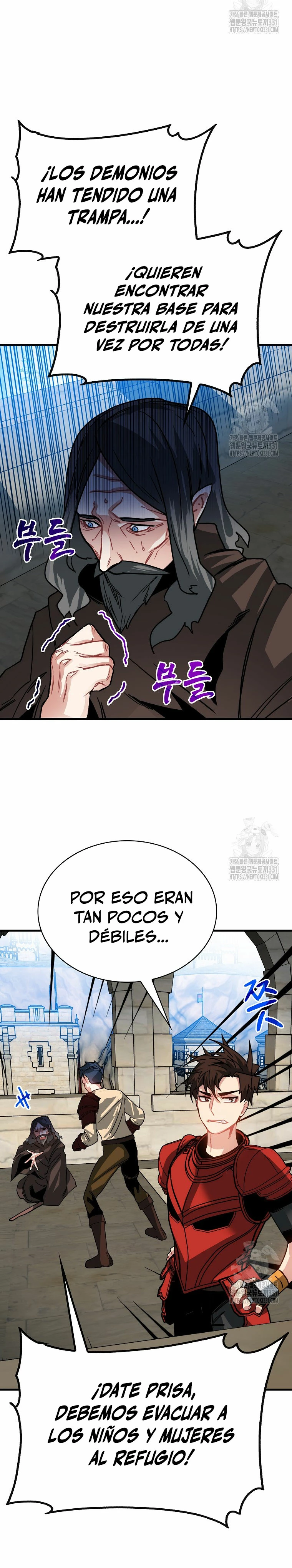 Cazador de gachas de clase SSS Capítulo 94 - Página 18 en español