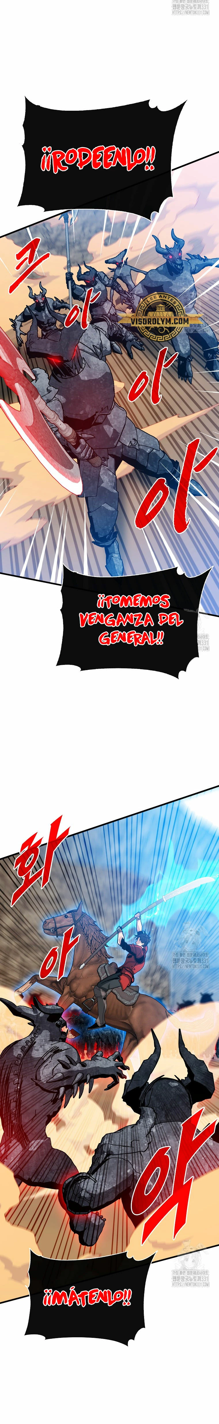 Cazador de gachas de clase SSS Capítulo 94 - Página 35 en español