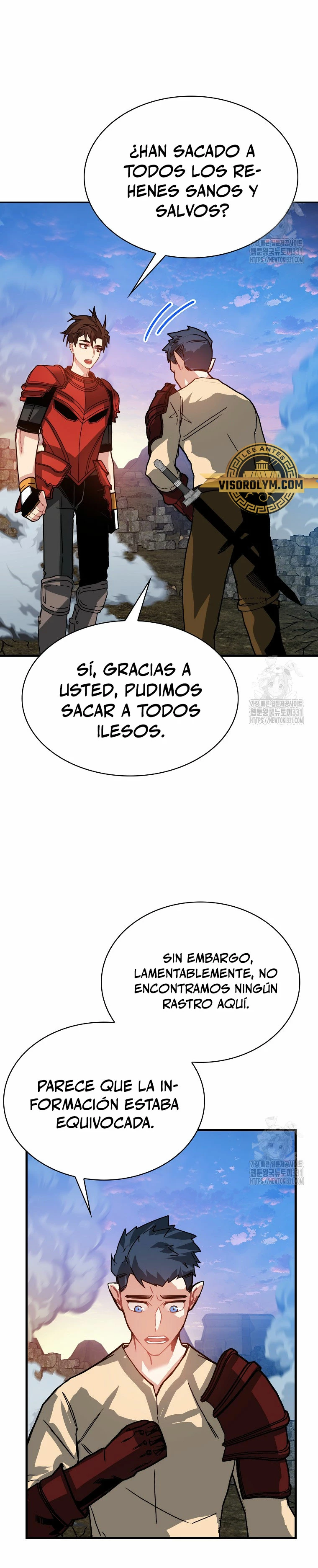 Cazador de gachas de clase SSS Capítulo 94 - Página 5 en español