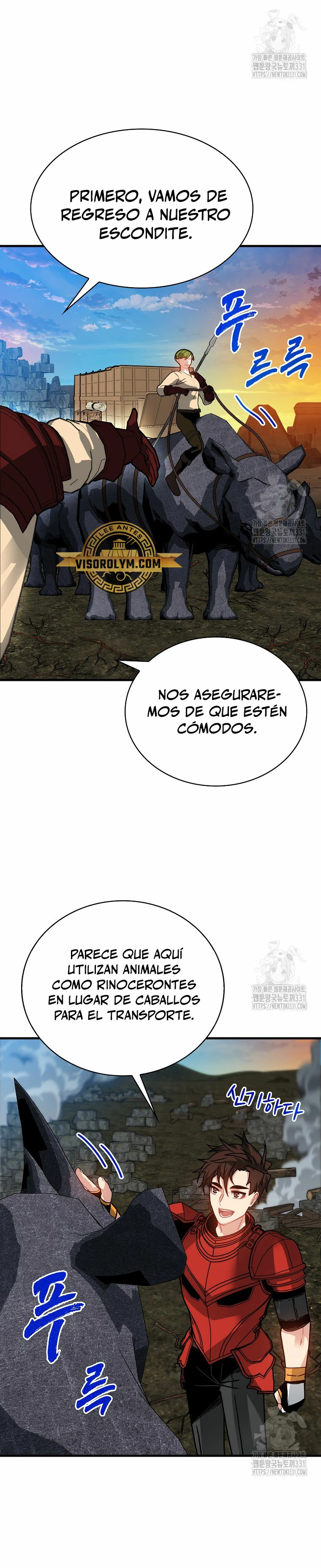 Cazador de gachas de clase SSS Capítulo 94 - Página 6 en español