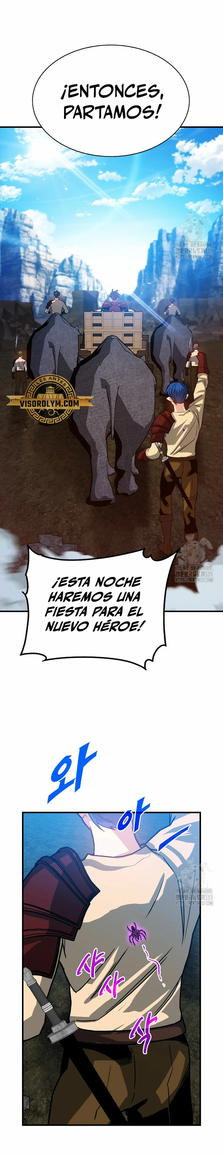 Cazador de gachas de clase SSS Capítulo 94 - Página 7 en español