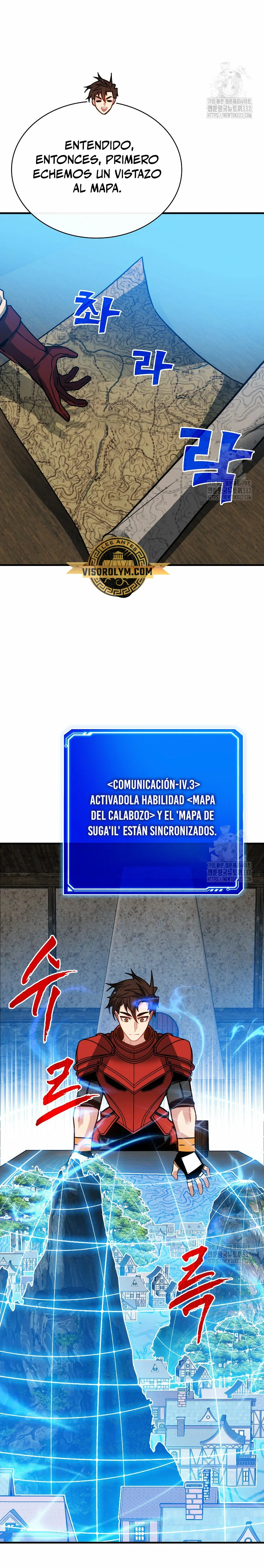Cazador de gachas de clase SSS Capítulo 95 - Página 14 en español