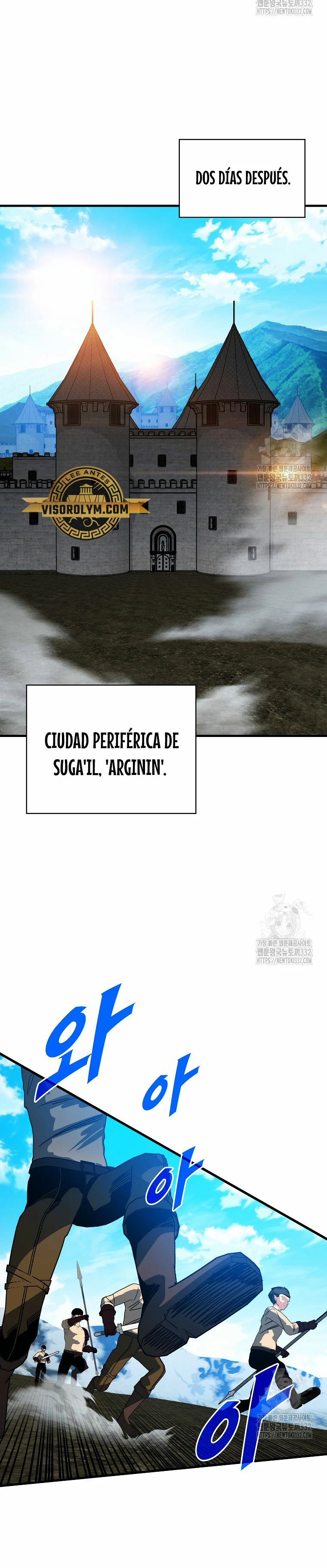 Cazador de gachas de clase SSS Capítulo 95 - Página 19 en español