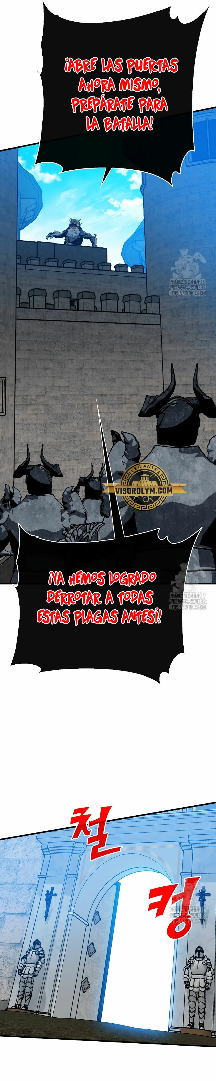 Cazador de gachas de clase SSS Capítulo 95 - Página 23 en español