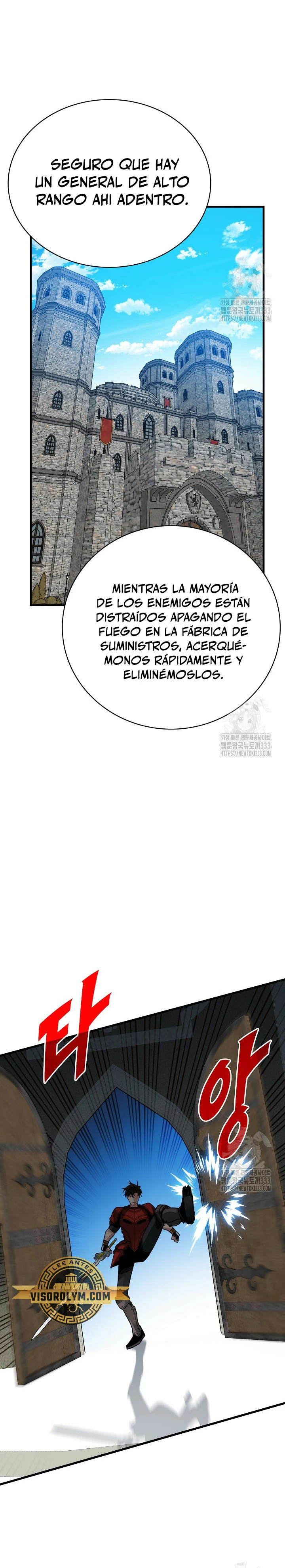 Cazador de gachas de clase SSS Capítulo 96 - Página 17 en español