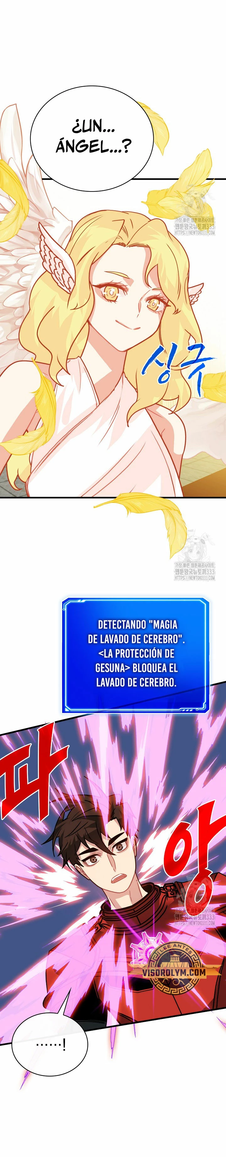 Cazador de gachas de clase SSS Capítulo 96 - Página 25 en español