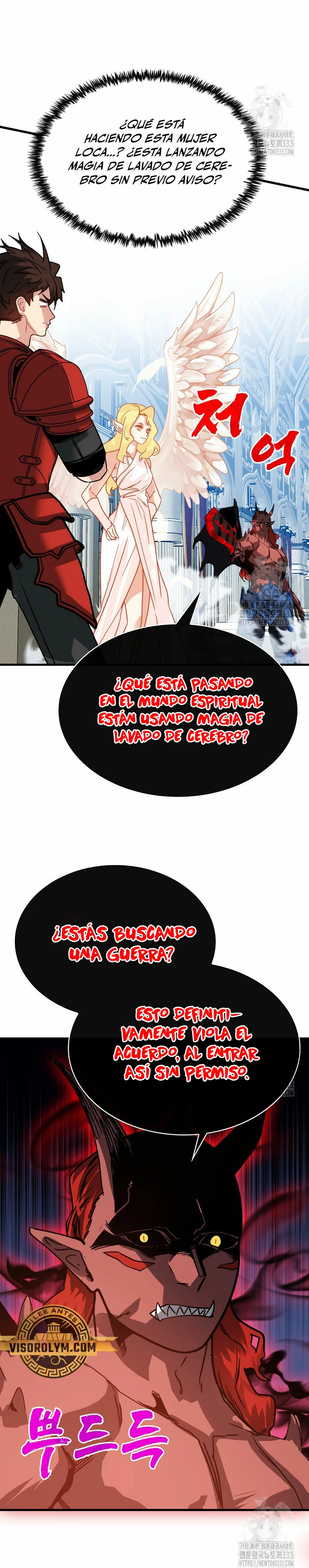 Cazador de gachas de clase SSS Capítulo 96 - Página 26 en español