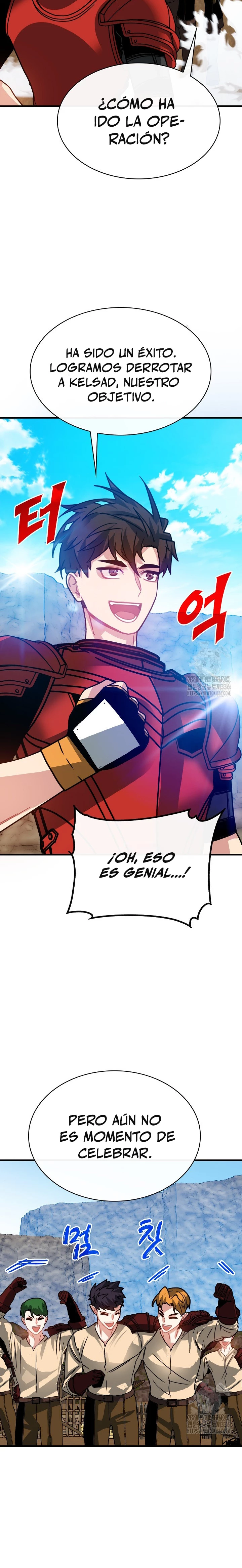 Cazador de gachas de clase SSS Capítulo 98 - Página 19 en español