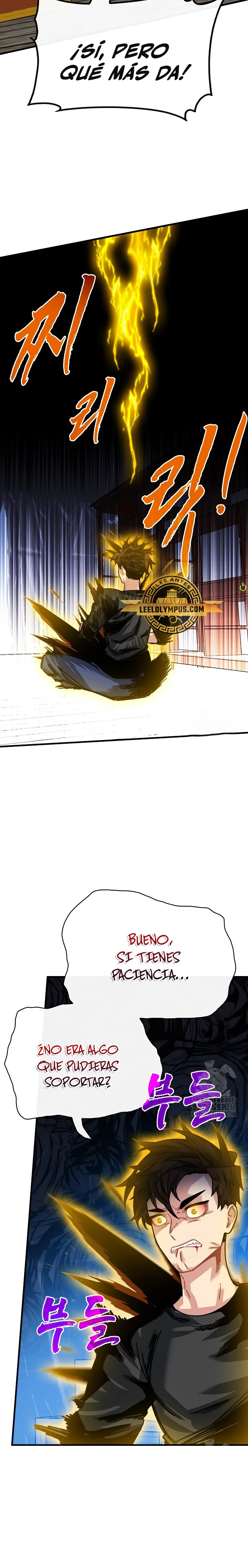 Cazador de gachas de clase SSS Capítulo 98 - Página 25 en español