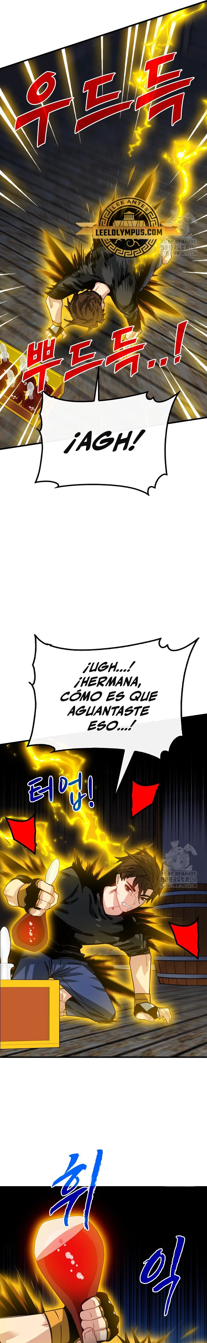 Cazador de gachas de clase SSS Capítulo 98 - Página 26 en español
