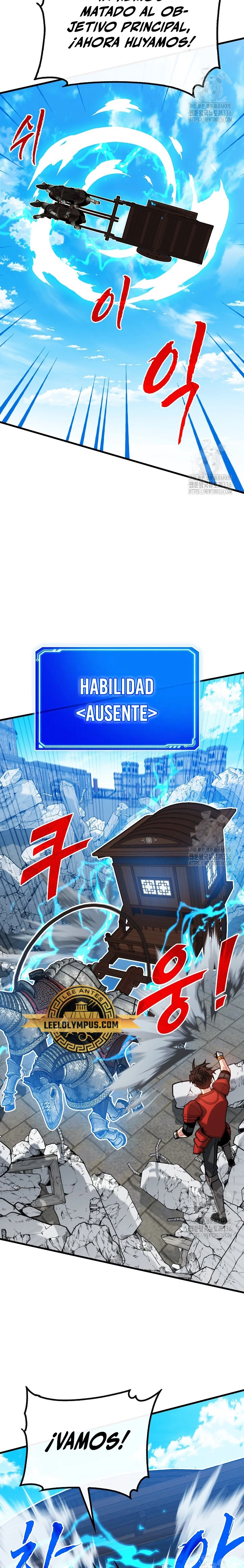 Cazador de gachas de clase SSS Capítulo 98 - Página 5 en español