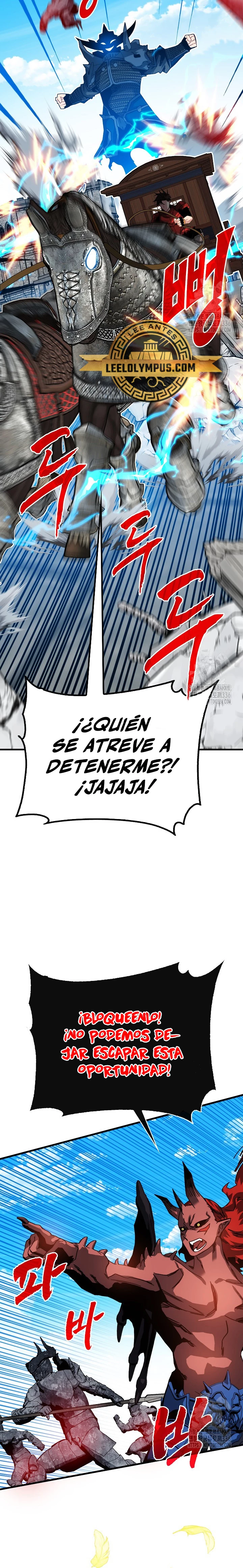 Cazador de gachas de clase SSS Capítulo 98 - Página 7 en español