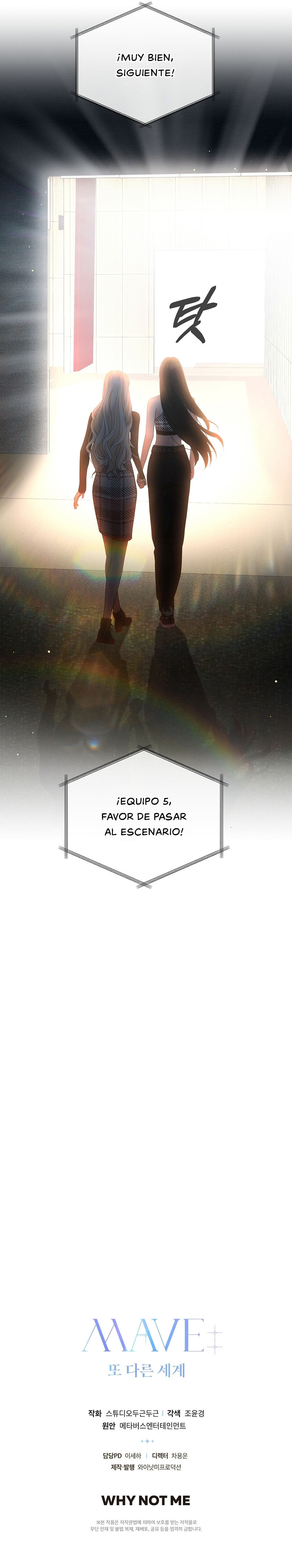 Mave: Otro universo Capítulo 16 - Página 15 en español
