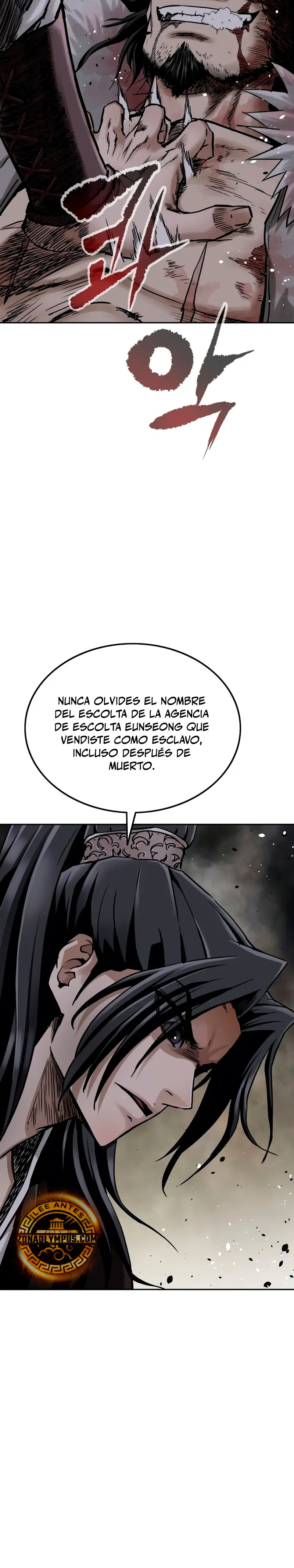 La Espada Suprema Demoníaca Capítulo 1 - Página 25 en español