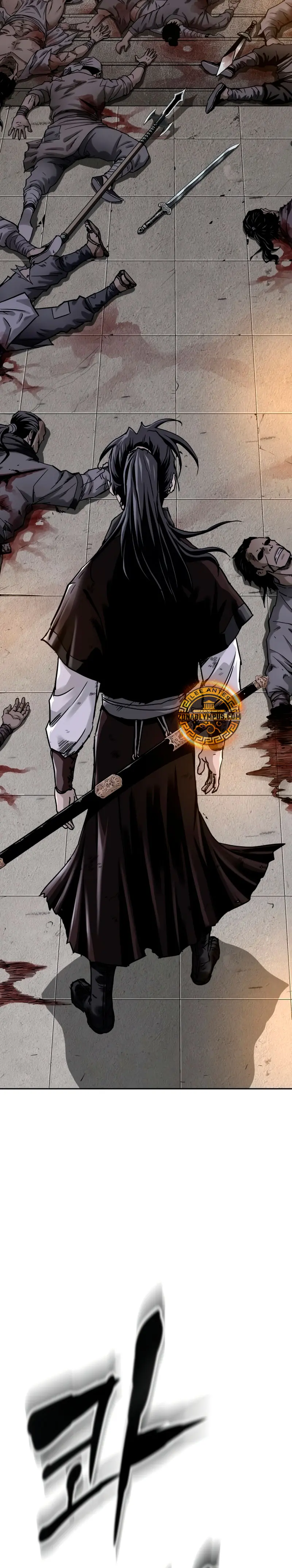 La Espada Suprema Demoníaca Capítulo 1 - Página 31 en español