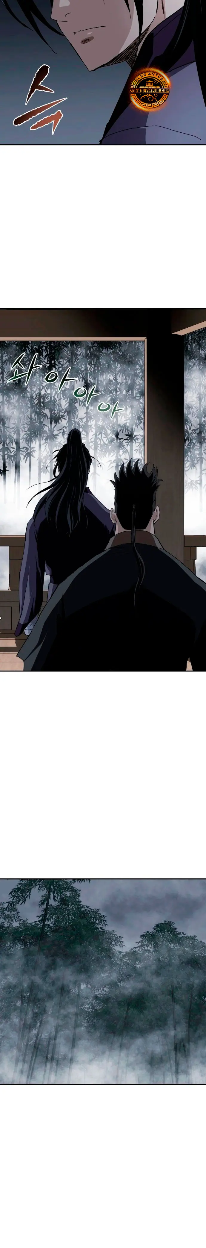 La Espada Suprema Demoníaca Capítulo 10 - Página 10 en español