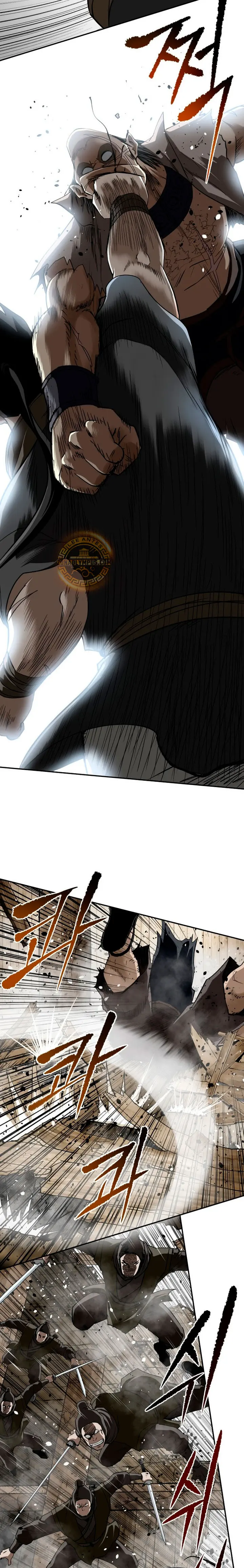 La Espada Suprema Demoníaca Capítulo 13 - Página 15 en español