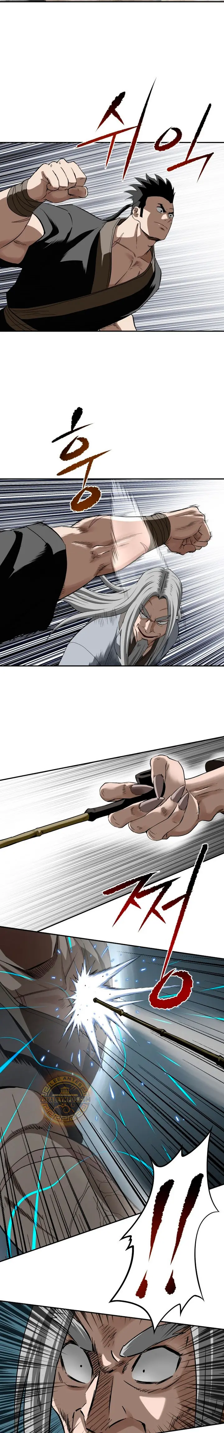 La Espada Suprema Demoníaca Capítulo 13 - Página 5 en español