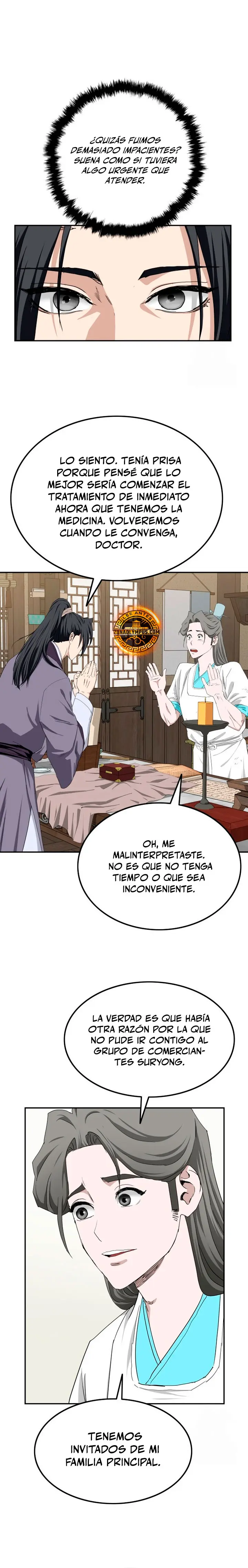 La Espada Suprema Demoníaca Capítulo 6 - Página 25 en español