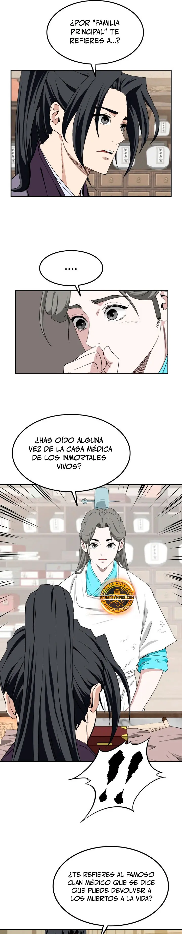 La Espada Suprema Demoníaca Capítulo 6 - Página 26 en español