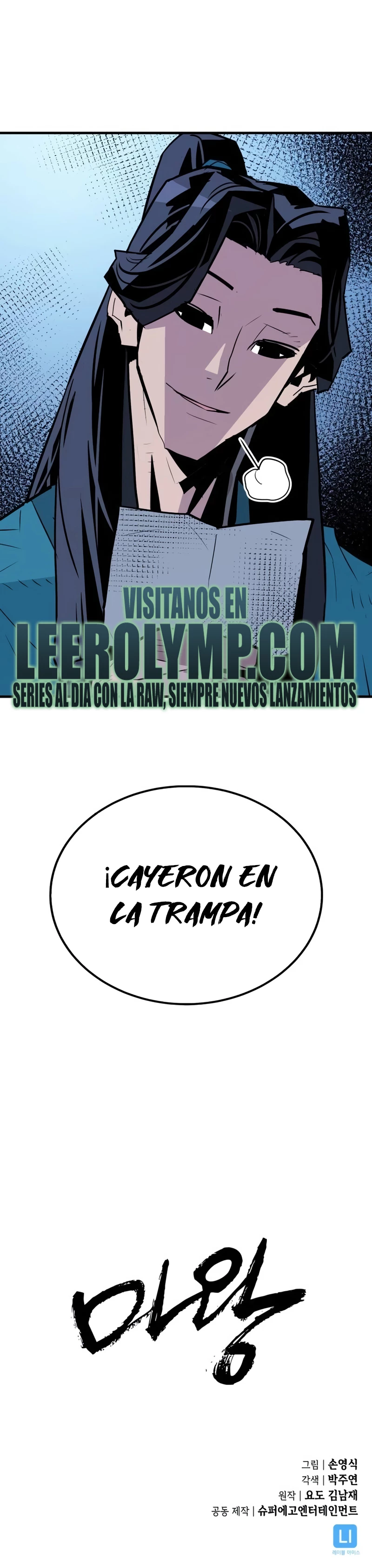 Rey Demonio Capítulo 10 - Página 42 en español