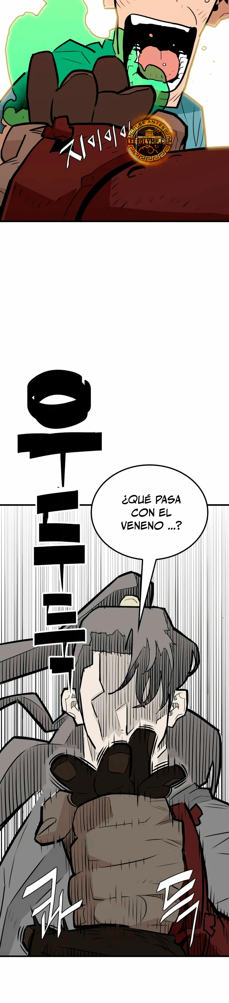 Rey Demonio Capítulo 11 - Página 39 en español