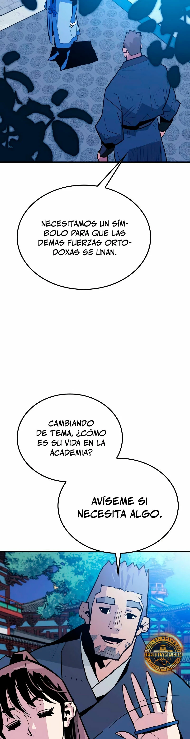 Rey Demonio Capítulo 12 - Página 16 en español