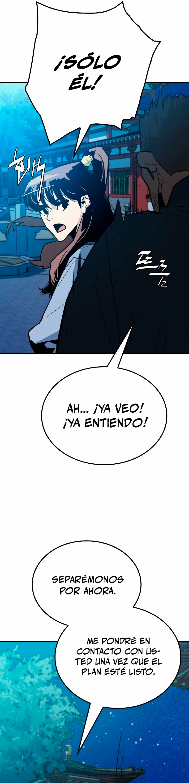 Rey Demonio Capítulo 12 - Página 18 en español