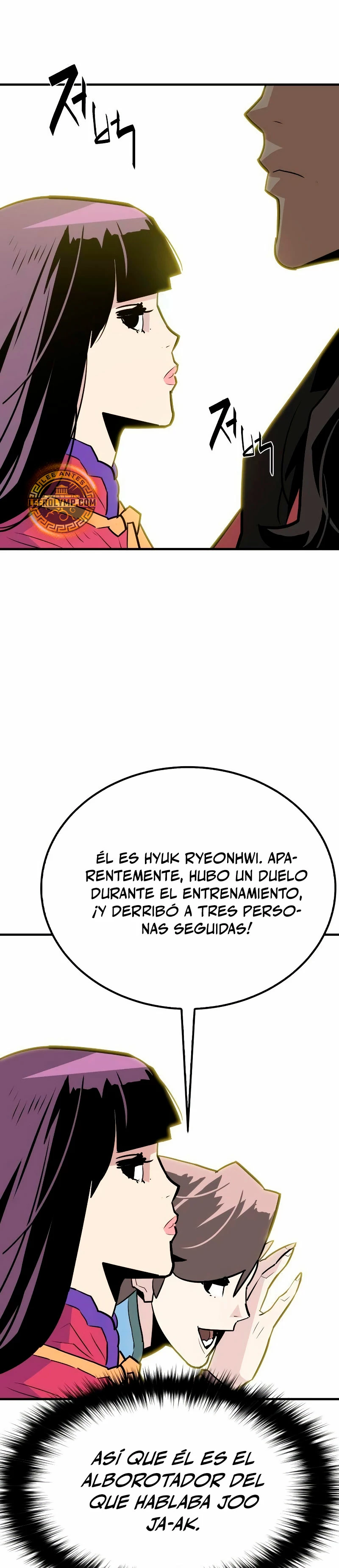 Rey Demonio Capítulo 14 - Página 16 en español