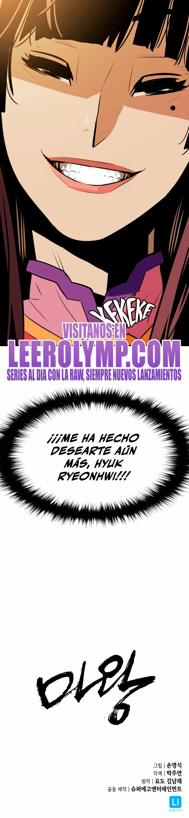 Rey Demonio Capítulo 15 - Página 38 en español
