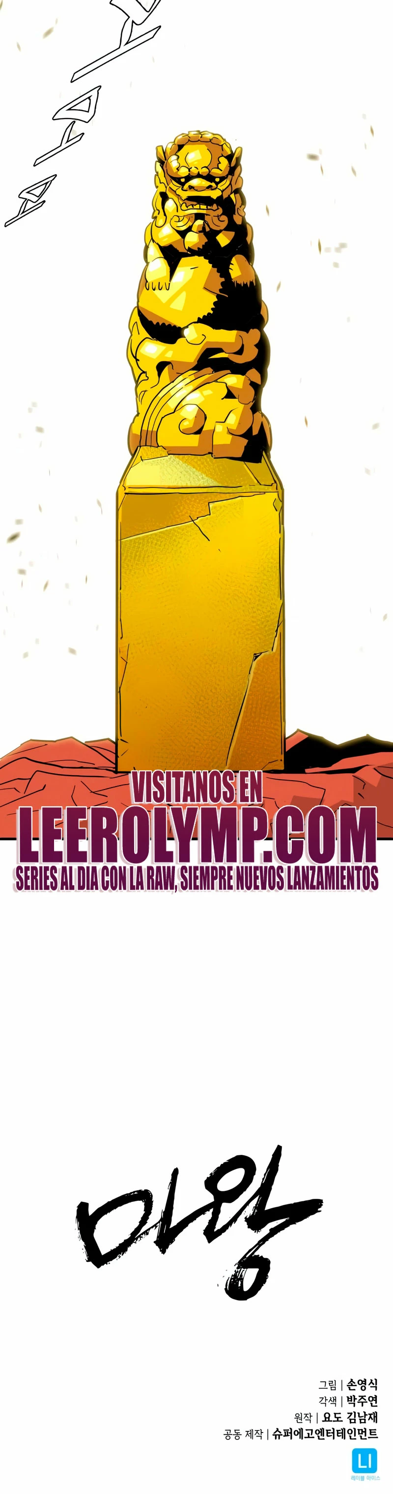 Rey Demonio Capítulo 16 - Página 38 en español