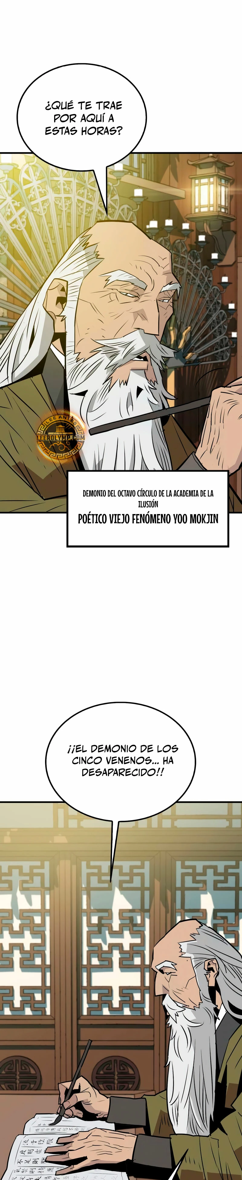 Rey Demonio Capítulo 16 - Página 5 en español