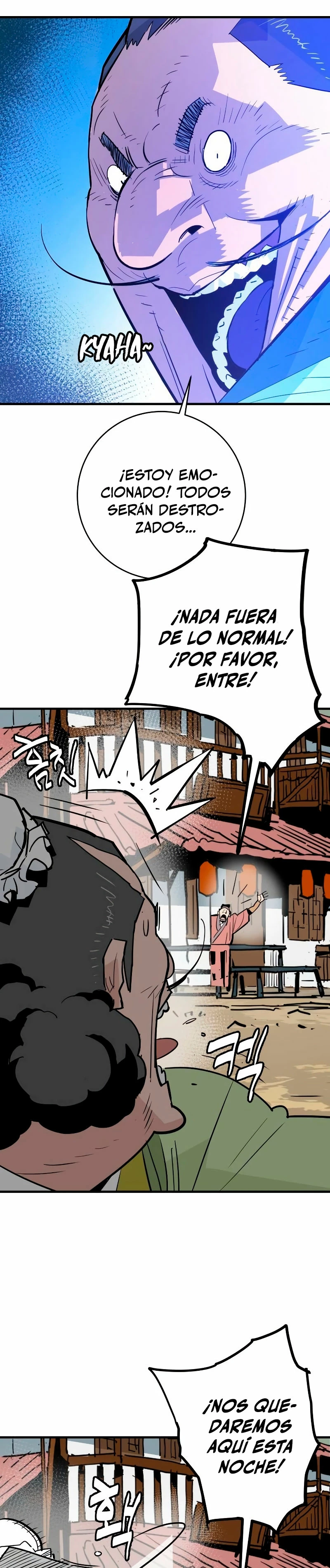 Rey Demonio Capítulo 23 - Página 18 en español