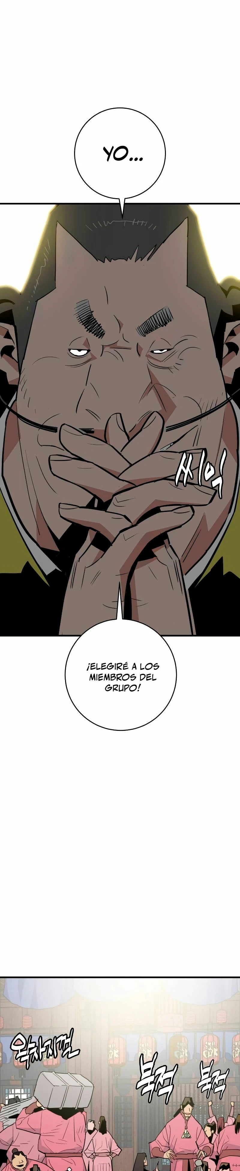 Rey Demonio Capítulo 24 - Página 6 en español