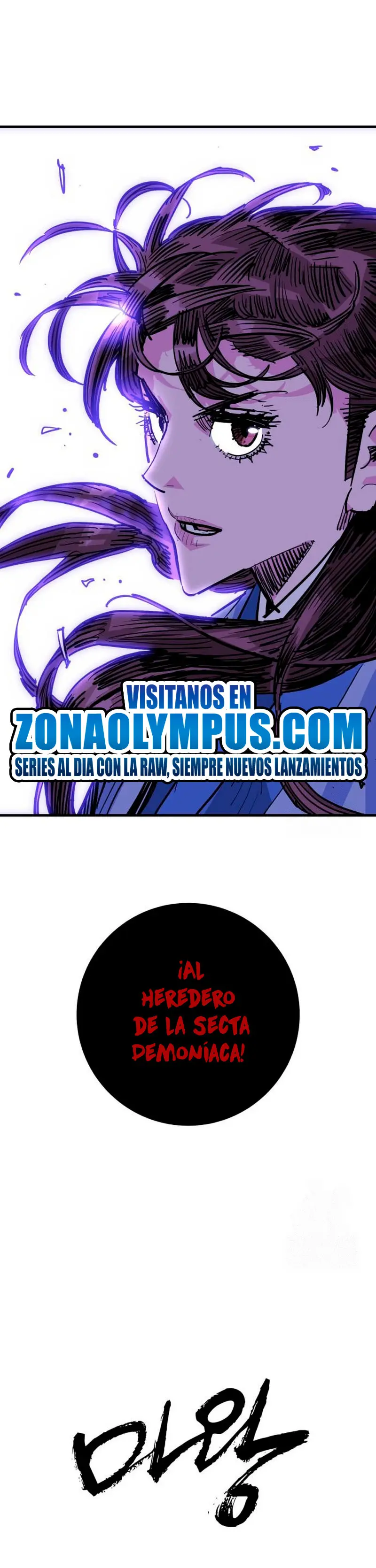 Rey Demonio Capítulo 46 - Página 37 en español