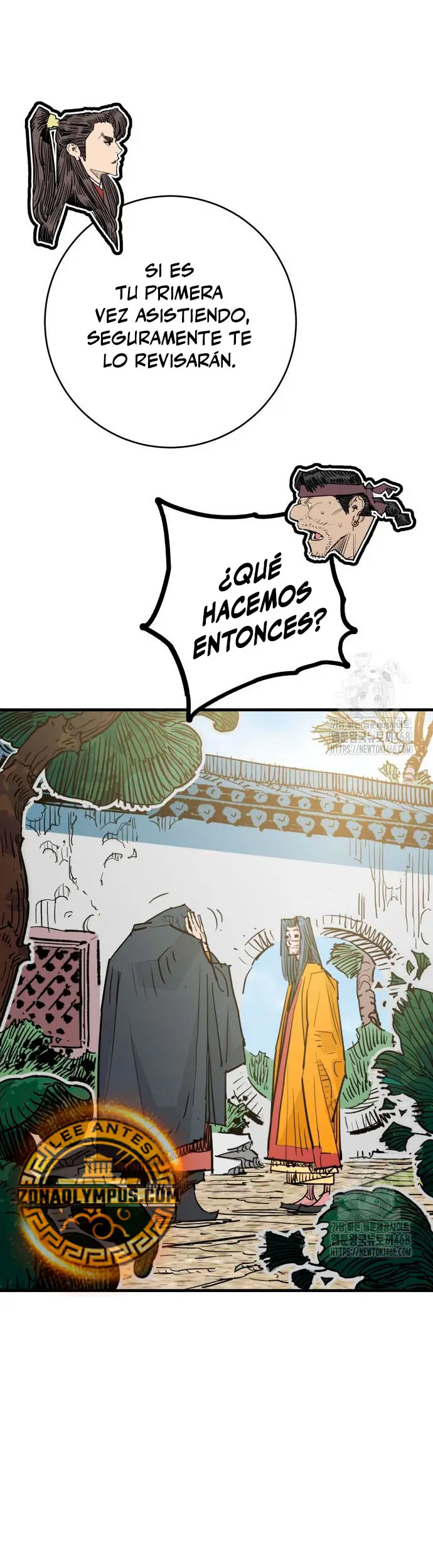 Rey Demonio Capítulo 47 - Página 12 en español