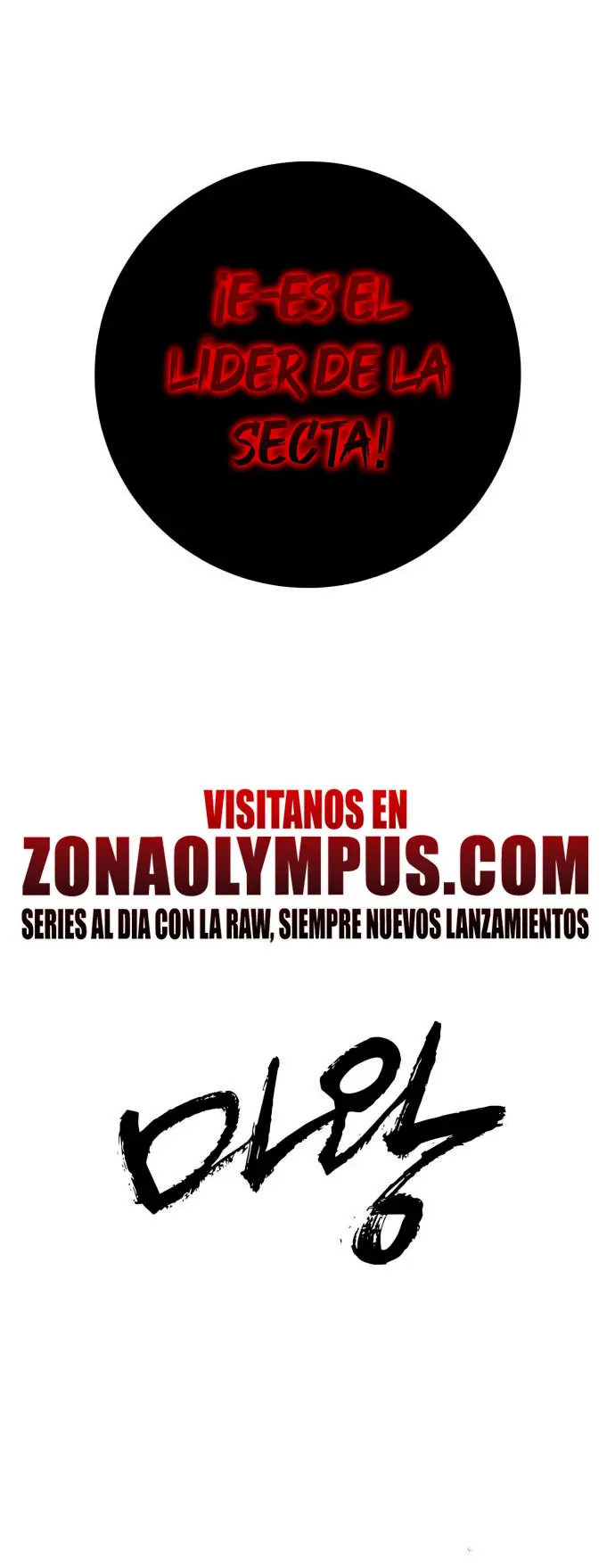Rey Demonio Capítulo 47 - Página 36 en español