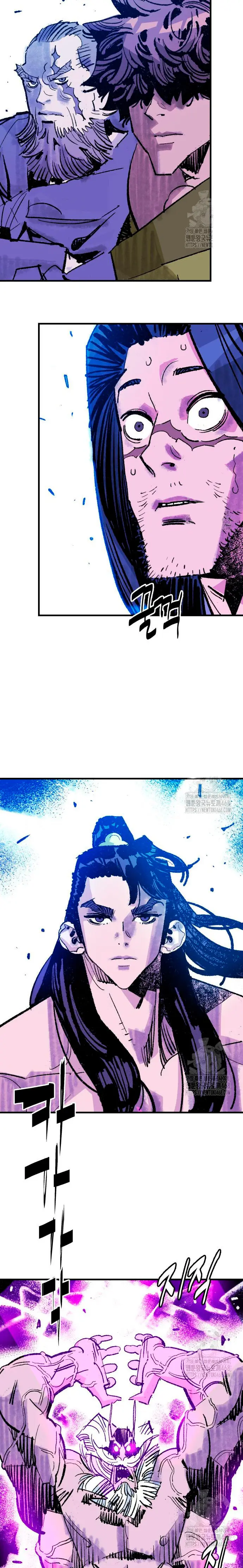 Rey Demonio Capítulo 52 - Página 19 en español