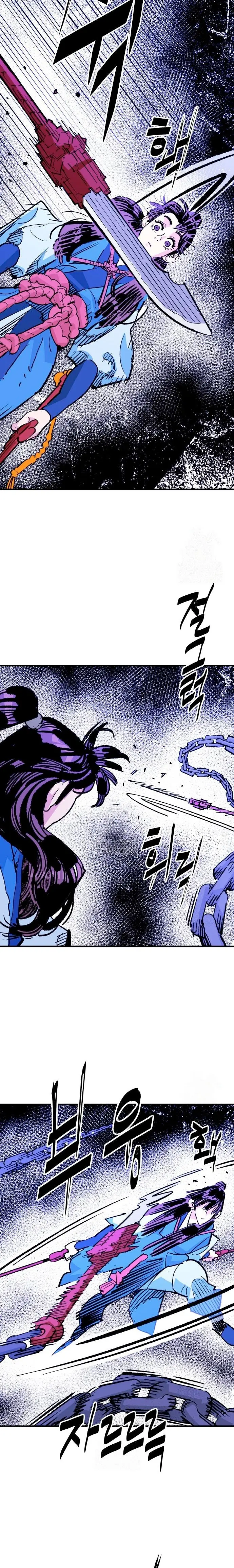 Rey Demonio Capítulo 56 - Página 24 en español