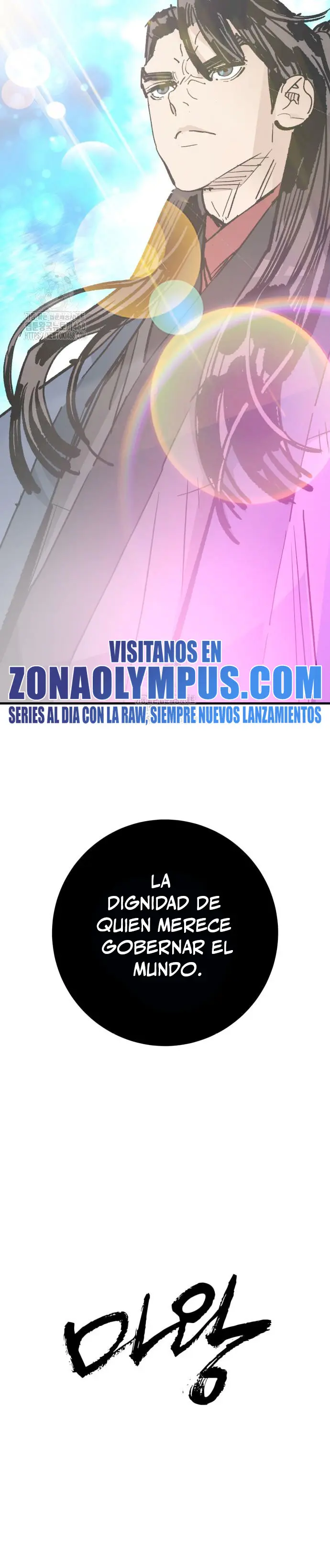 Rey Demonio Capítulo 60 - Página 28 en español