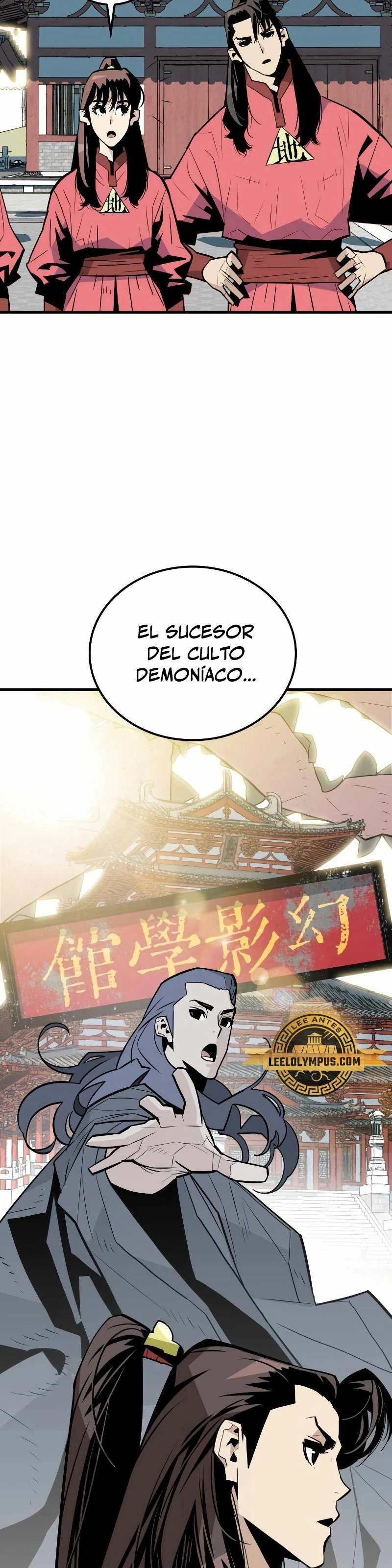 Rey Demonio Capítulo 7 - Página 35 en español